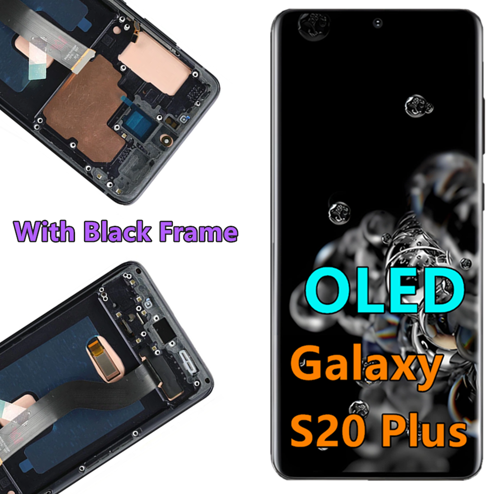 Black Frame