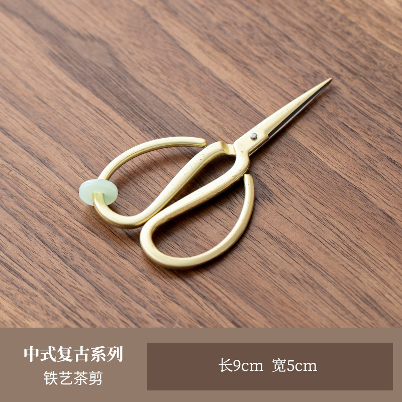Chinese Retro Series Iron Scissors - 1