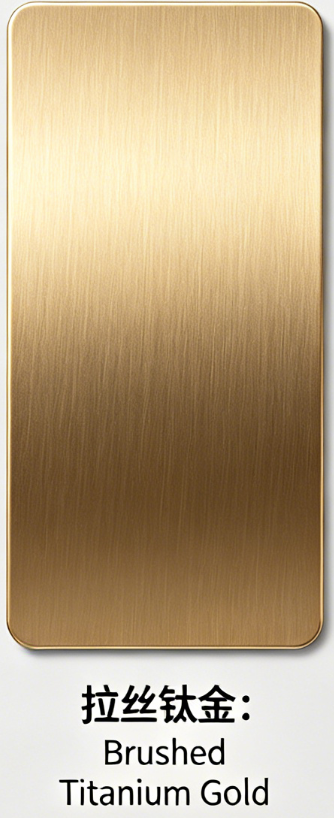 Oro titanio spazzolato