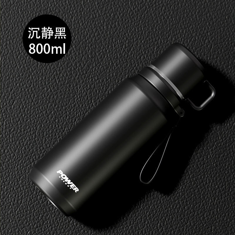 Serene Black 800ml