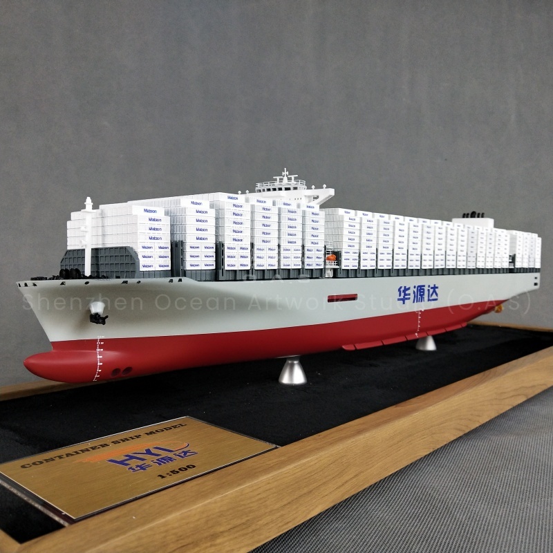 65cm HYL Container Ship Model