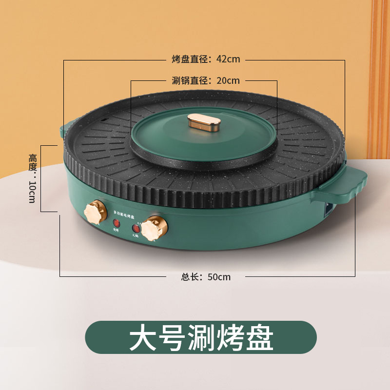 รุ่นมาตรฐาน