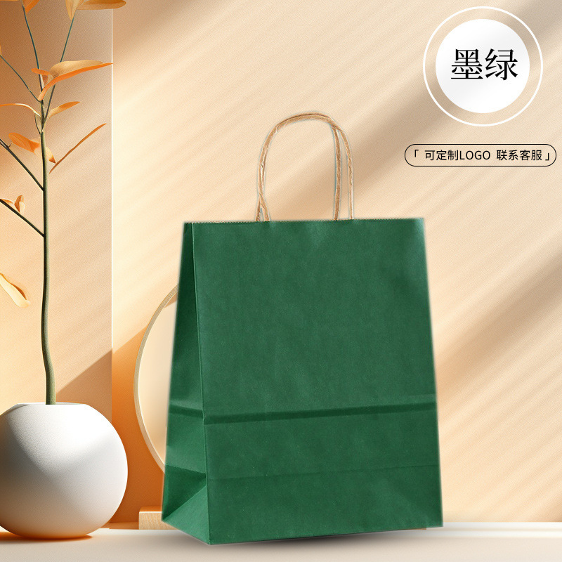 Dark Green