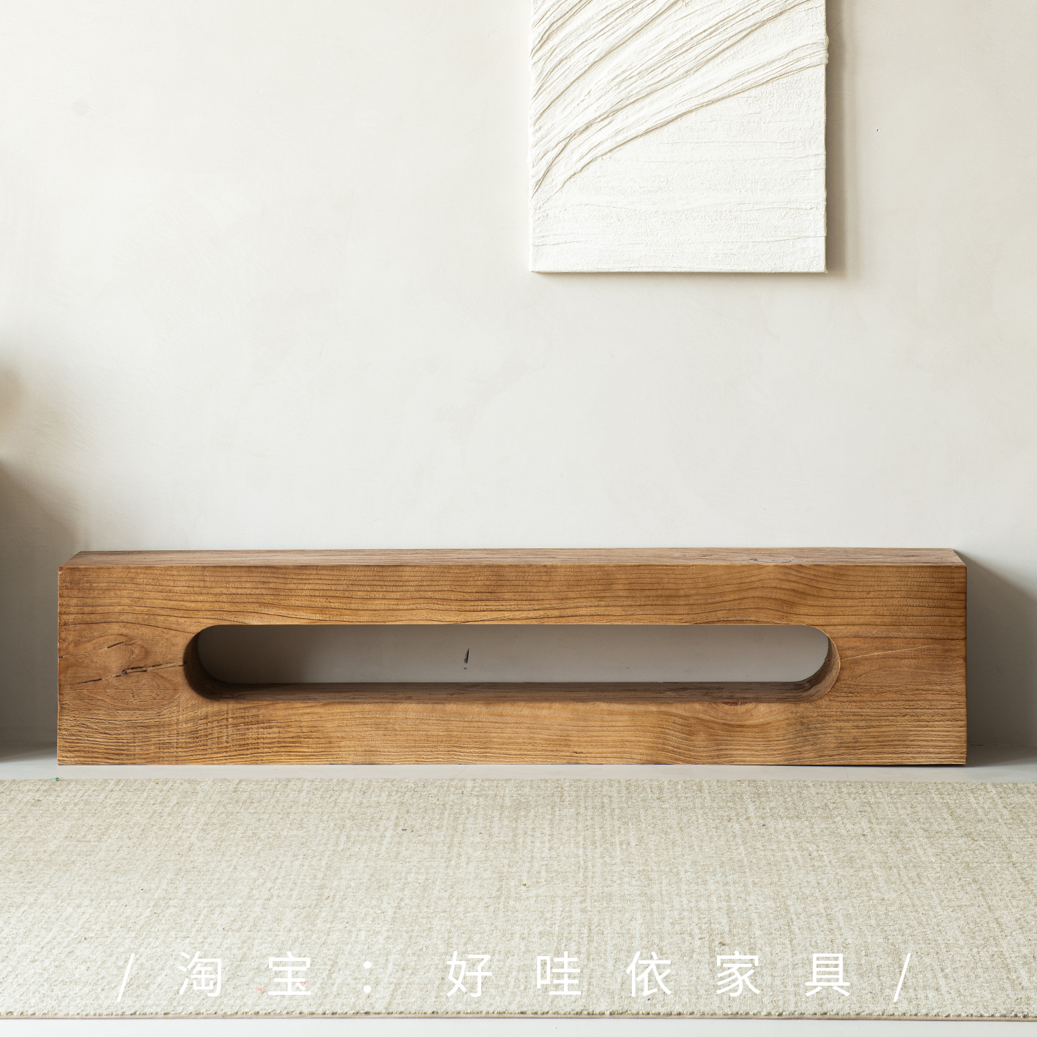 Oval hole-80*30*40cm