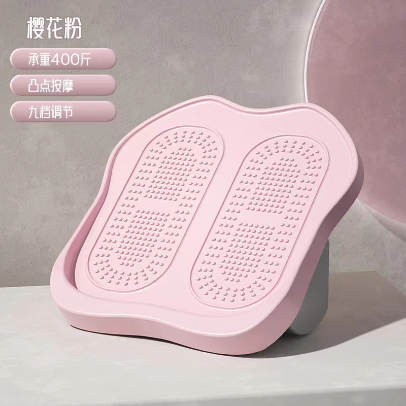 Rosa juguetón, ajuste de nueve niveles