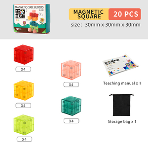 Early Educational Creative Puzzle Plastic Construction Toy Kids Magnetic <strong>Building</strong> <strong>Blocks</strong> with Custom <strong>Pattern</strong> - Product Image 4