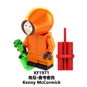 ของเล่นตัวต่อสำหรับเด็กทุกเพศภาพยนตร์ KF1968-1972 KF6192สวนใต้อีริคเคนนี่มาร์ชไคล์บรอฟล็อกได้ - Product Image 5