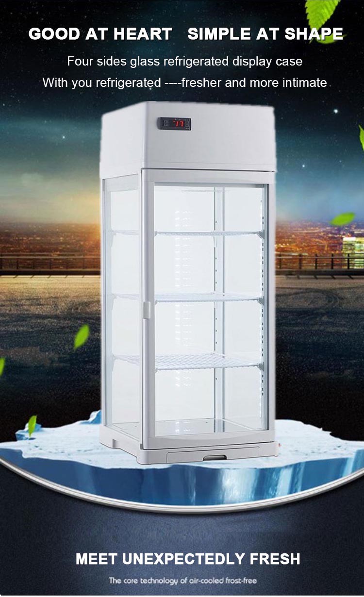 80L Glass Door Fridge For Drinks  upright beverage display refrigerators