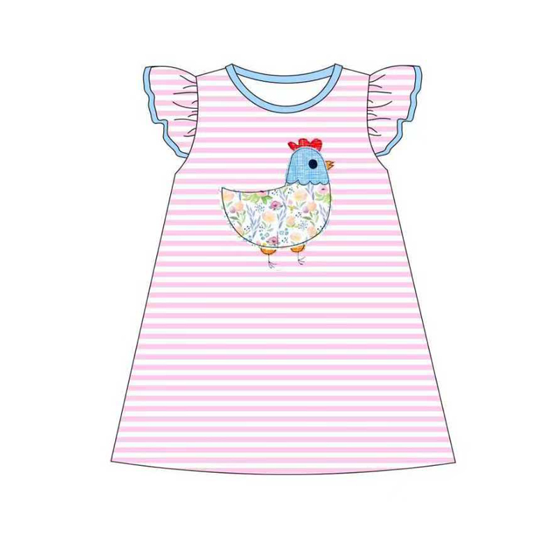 ติดต่อเราเพื่อ order-GSD2972