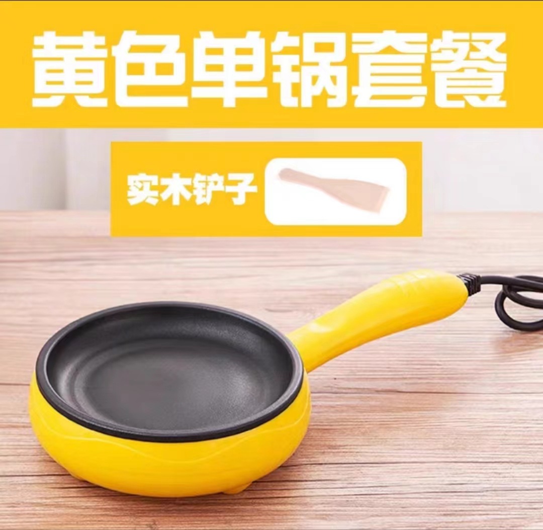 Sartén + Espátula de madera