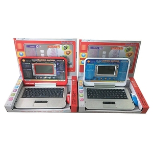 Children Early Educational English Arabic Bilingual Study Learning Machine Led Screen Table Pad <strong>Toy</strong> Laptop Baby <strong>Computer</strong> for Kid - Product Image 6