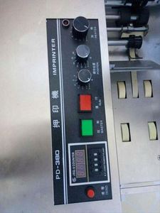 MY-380F Tintenroller-Coder kontinuierliche Maschine für den Druck mit Festtinte für Etiketten/Aufkleber/Tags - Product Image 5
