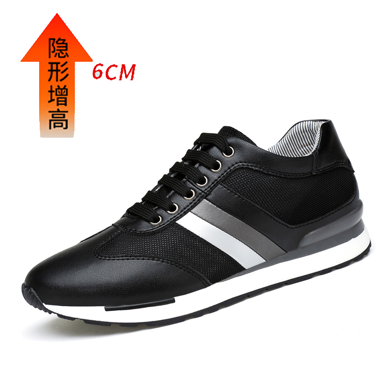 Black 6cm