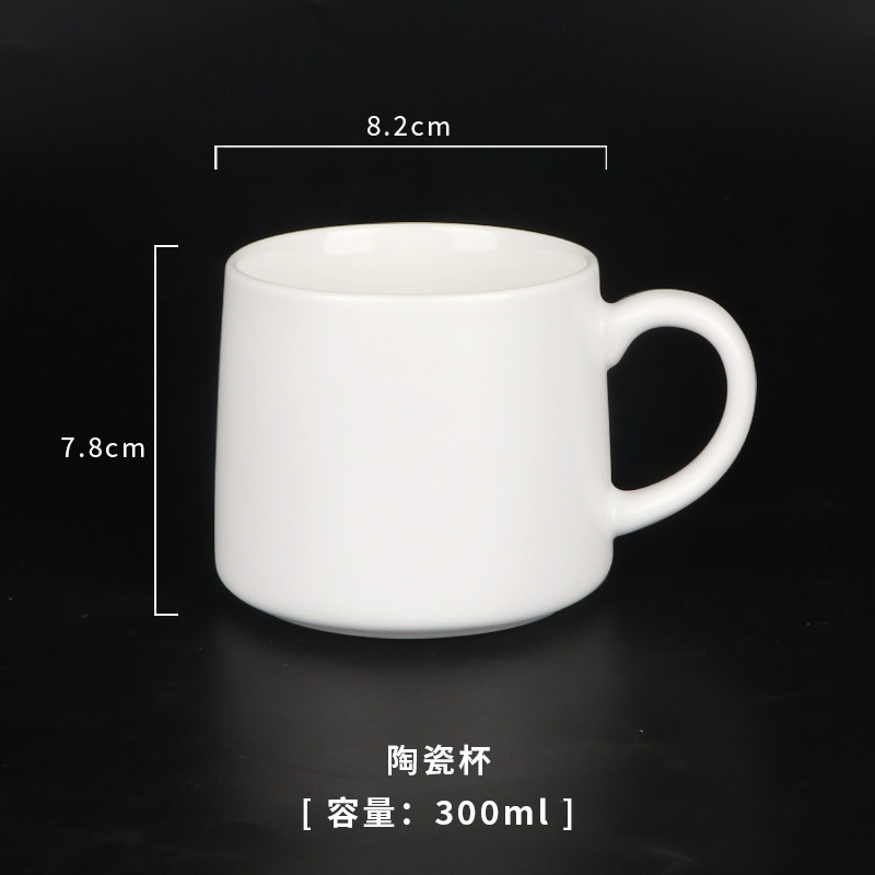 15 small bright white apple cup