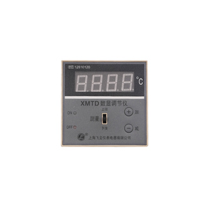Controlador de temperatura de ajuste PID de uso industrial Controlador de temperatura digital - Product Image 2