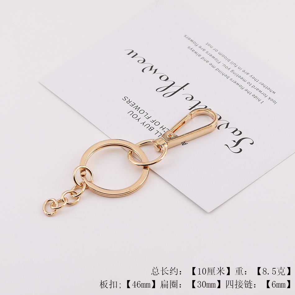 Chain Terms - KC Gold