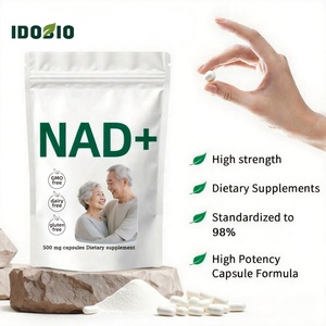 Оптовая продажа, бета-никотинамид, адениндинуклеотид (над), порошок 98% чистоты, доступная бутылка для выращивания в дикой природе, стеклянный контейнер для барабана - Product Image 3