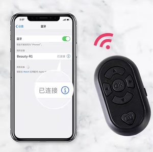 Şarj edilebilir Selfie deklanşör düğmesi tip-c Tik Tok için kablosuz denetleyici Video uzaktan kumanda şarj - Product Image 6