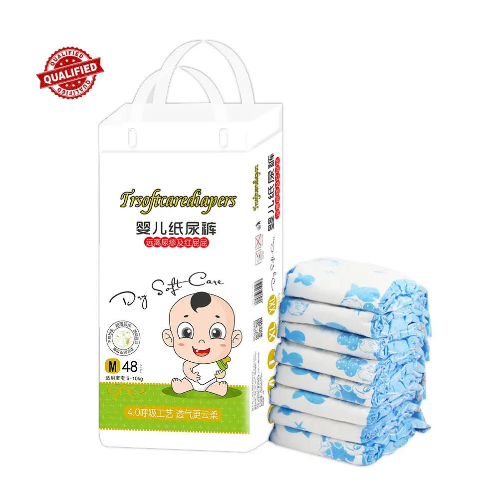 Alibaba Alibaba verificato fornitore di fabbrica offrono pannolini a caldo biodegradabile di bambù palmbaby vendita pon pon baby pannolino per bambini a scelta pannolino per bambini monouso
