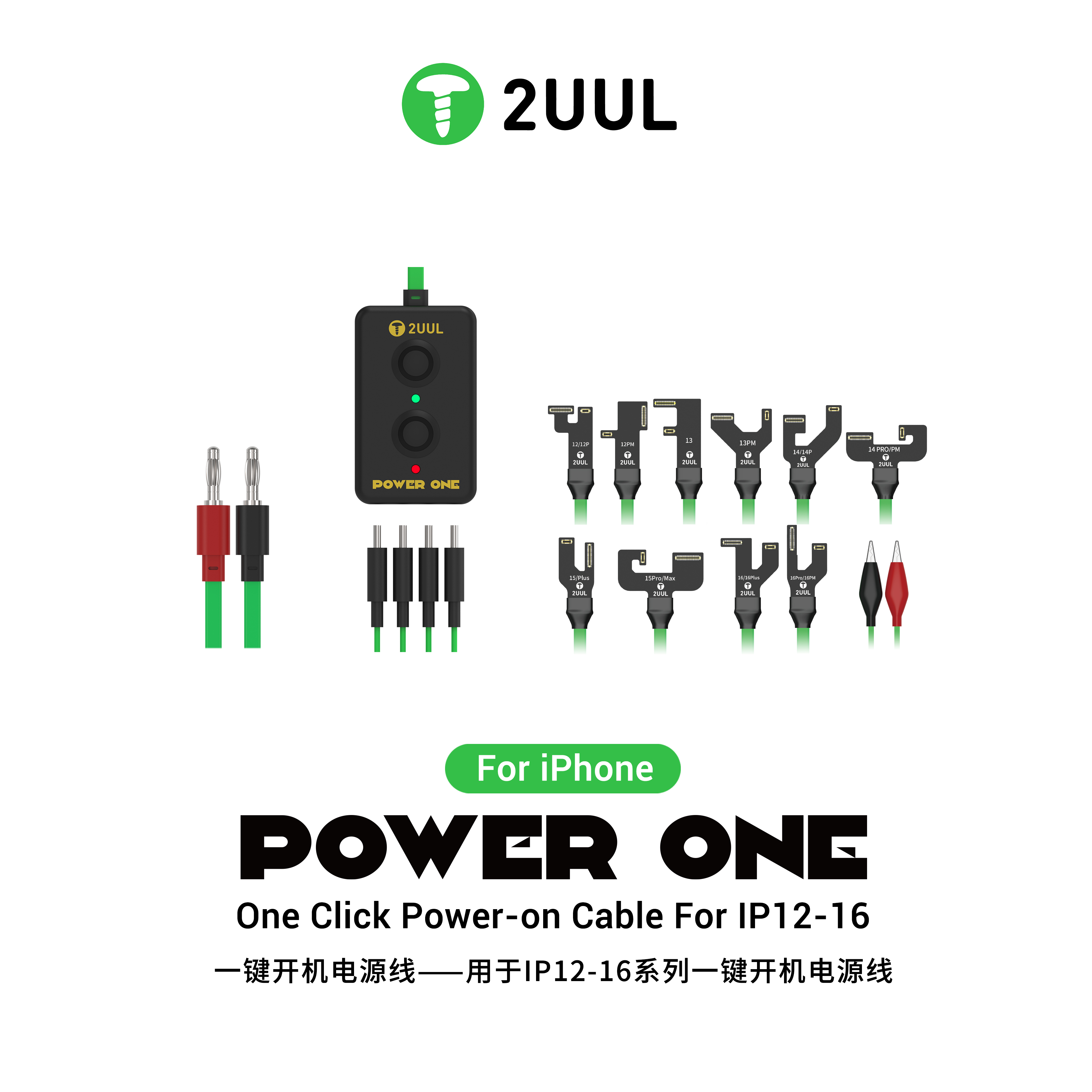 Câble d'alimentation en un clic Power One pour iPhone 12-16PM