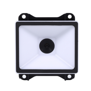 RD4300 Barcode Module for Payment Embedded Barcode Scanner QR <strong>Code</strong> Mini Vending Machine - Product Image 2