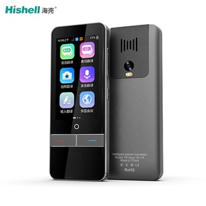 翻译器语音翻译139语言WiFi离线翻译多语言设备 - Product Image 4