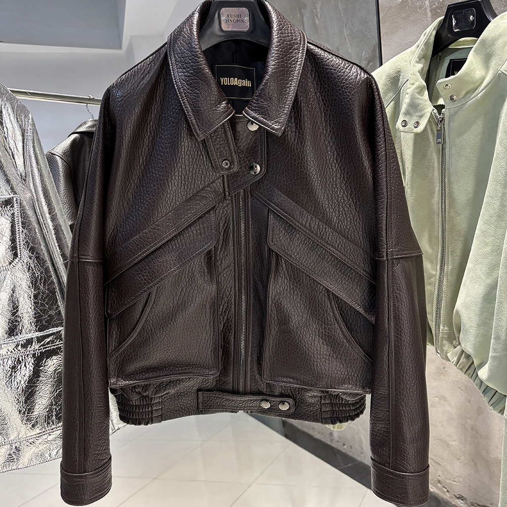 Dark Brown Grained