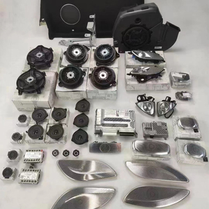 High-End Professional Audio System Sound Car Woofer for Mercedes S <strong>Class</strong> Maybach S480 S580 S680 <strong>Code</strong> 811 High-End Sound ABS - Product Image 2