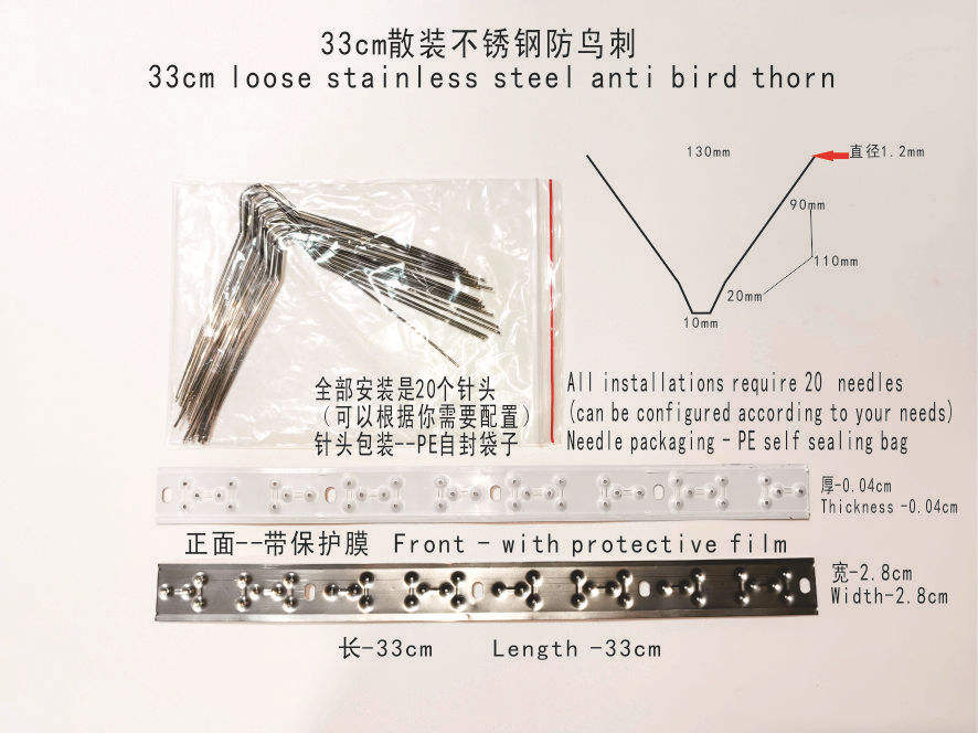 Base en acier inoxydable de 33 cm + 10 ensembles avec un total de 20 pointes