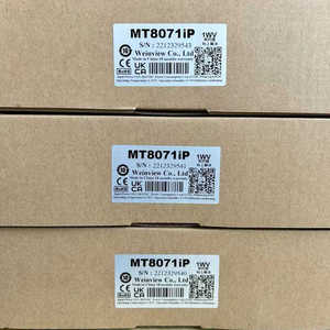 MT8071IP industriale HMI con 256MB Storage per la programmazione PLC in ambienti difficili - Product Image 6