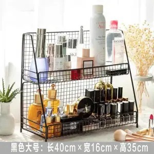 Double couche noir-hauteur 351639cm