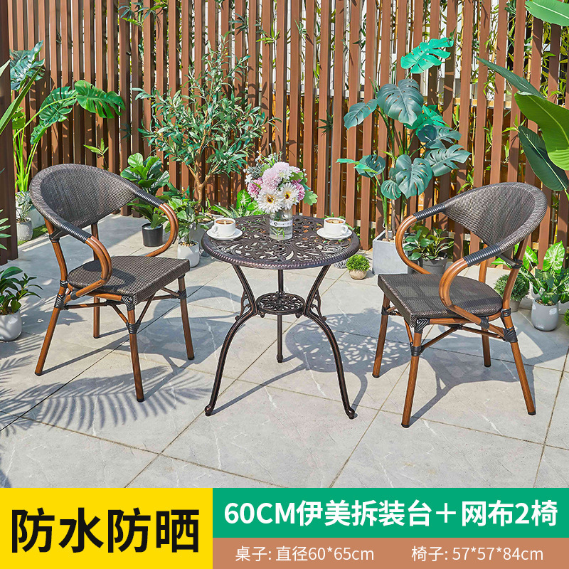 60cm mesh-2 chair
