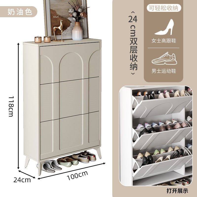 Cream color 100*24*118cm