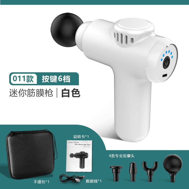 011 White 6-speed with bag