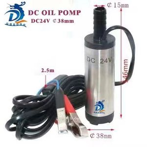 電動油井ポンプ12 dc小型水中ポンプ12v24vウォーターポンプ - Product Image 2