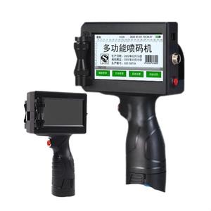 SUNMAX Maschinen produktions datum, Handheld Automatisches Online-Verfalls datum Codierer Chargen nummer Handheld - Product Image 3