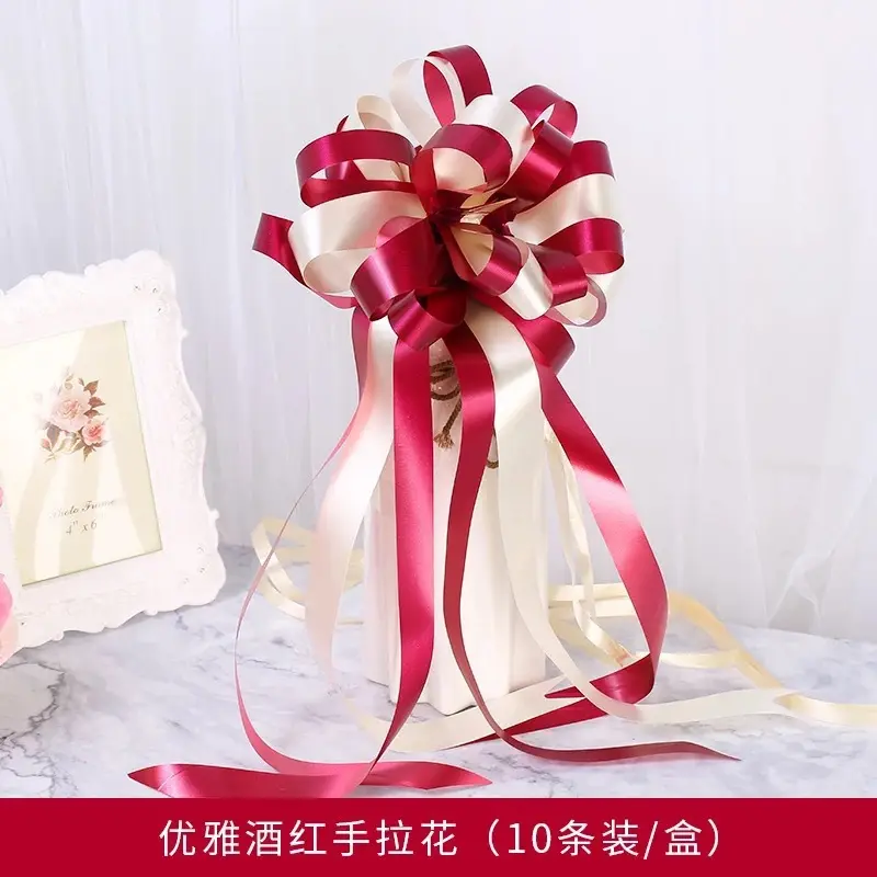 Wholesale Gift Ribbon Red Pull Bow Wedding Car Bow