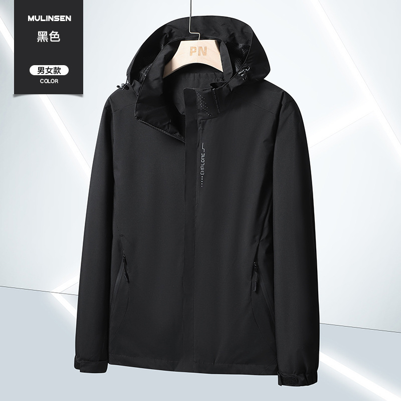 Men's black