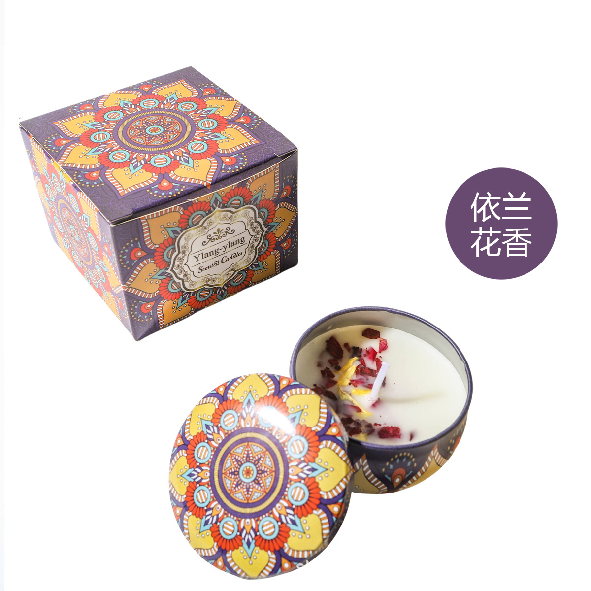 6x4cm-color box