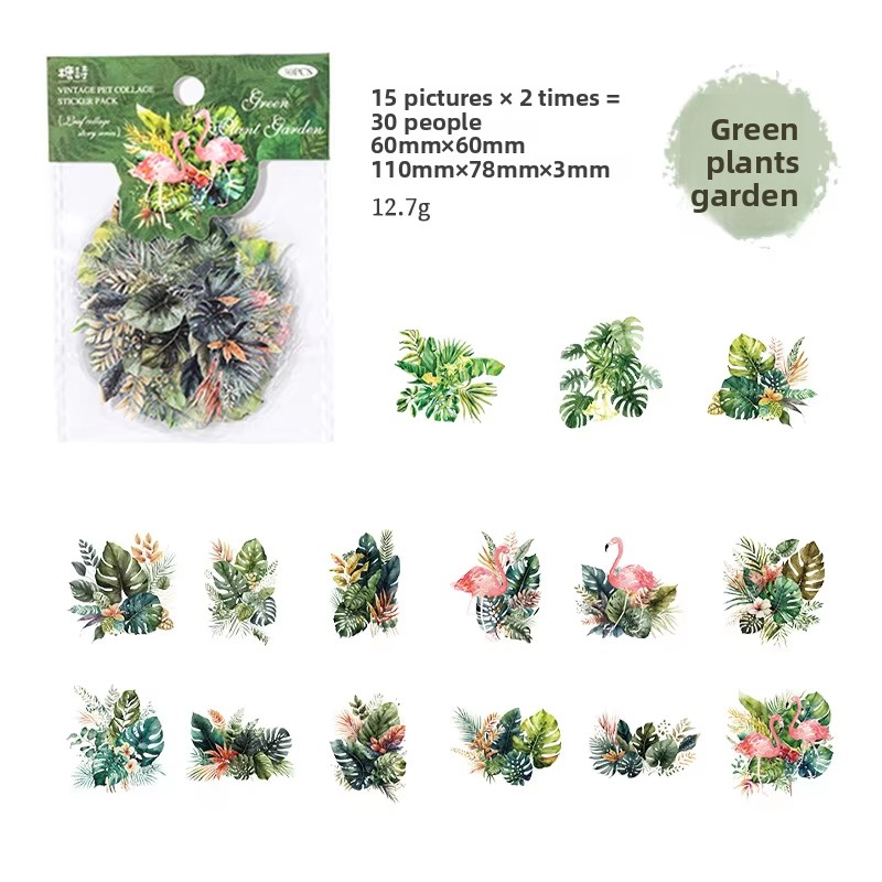D Green Plant Garden
