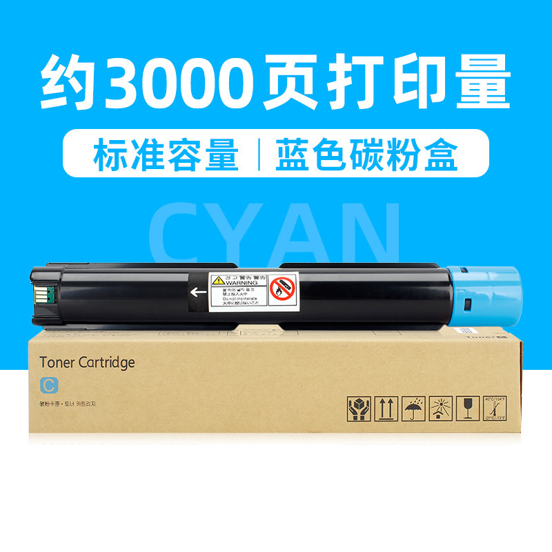 Cartouche de toner bleu de 3 000 pages (capacité standard)