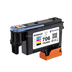 Heshun706 HP706ユニバーサルF9J49A用の再生プリントヘッドHPDesignjetD5800プリンタープリントヘッドと互換性があります - Product Image 1
