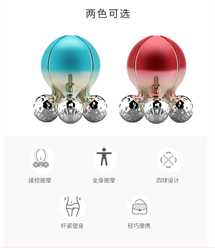 สีแดง