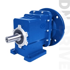 RC02系列齿轮装置同轴轴低比减速器0.12kw ~ 4kw，安装灵活，易于使用的设计