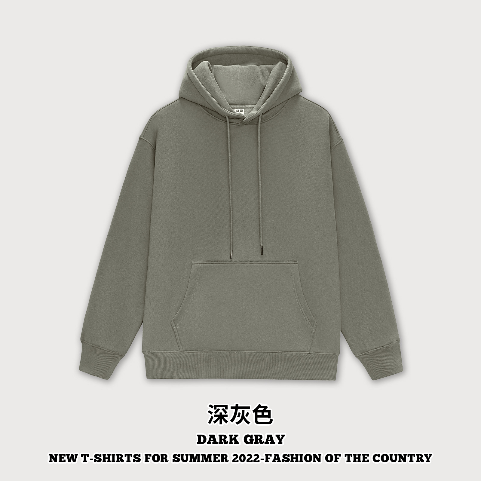 สีเทาเข้ม