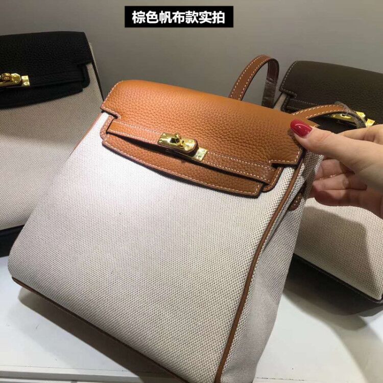 Toile marron-doré