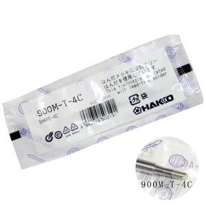 MYTO orijinal japon HAKKO 900M 936 at nalı lehim ucu 900M-T-1C/2c/3c/4c/5c havya ipuçları - Product Image 3