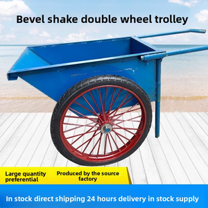 निर्माण कृषि बागवानी के लिए थोक अनुकूलित नीले स्टील व्हीलबैरो टिकाऊ रंगीन निर्माण स्थल उपकरण उपकरण - Product Image 5