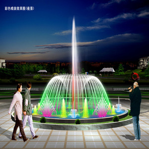 Programmato Controllo Moderna Piazza Danza Fontana di Acqua di Disegno - Product Image 5