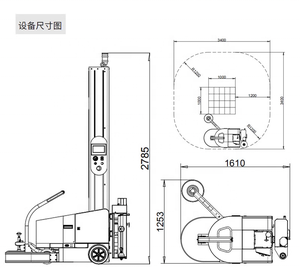 Carretilla elevadora eléctrica montada en camión, artefacto automático de carga y descarga, Robot portátil, envoltura de palés Manual sin límite